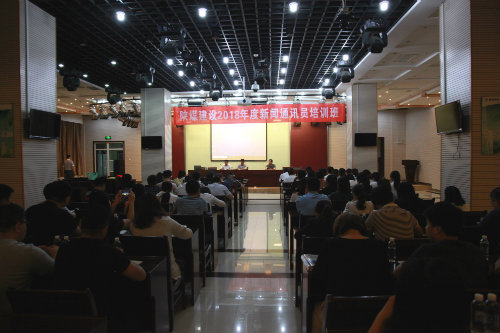 “干貨”滿(mǎn)滿(mǎn)，收獲豐碩