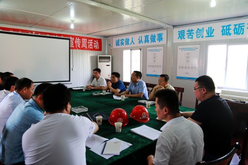 贠公法、王明智一行深入渭南項(xiàng)目施工現(xiàn)場(chǎng)調(diào)研指導(dǎo)工作