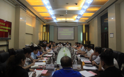 陜煤建設(shè)與北京中青旅公司、金剛科技集團(tuán)開(kāi)展合作交流