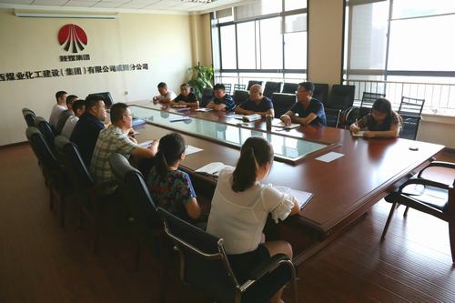 咸陽(yáng)分公司積極開展新入職員工培訓(xùn)及座談會(huì)