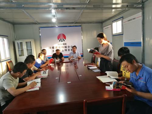《梁家河》精神，讓大學生扎根施工一線