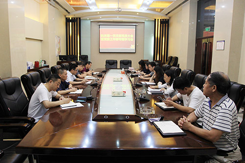 陜煤建設機關(guān)第一黨支部開展“黨員公開承諾”活動