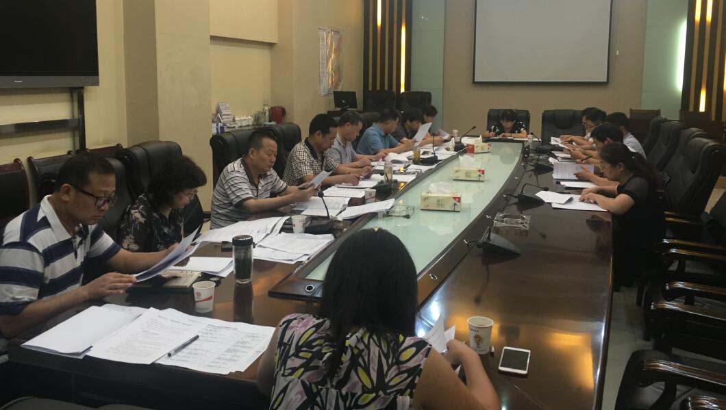 陜煤建設召開第九次債權(quán)結(jié)算和清收推進會