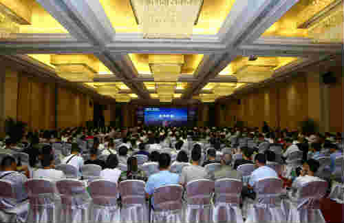 陜煤建設組織參加“智慧未來，安全護航”  施工企業(yè)安全管理高層交流會