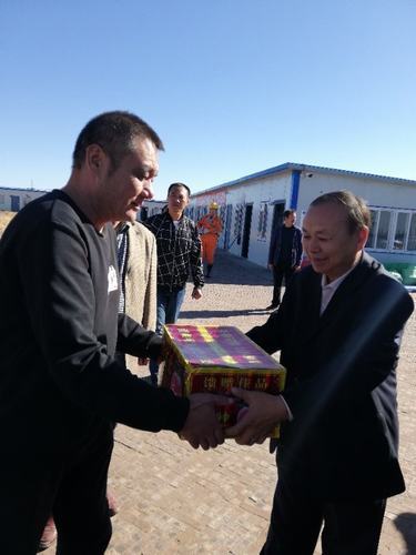 陜煤建設各單位：雙節(jié)送祝福 情暖職工心