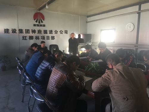 陜煤建設(shè)掘進(jìn)公司：應(yīng)知應(yīng)會考試檢驗(yàn)基層管理人員業(yè)務(wù)水平