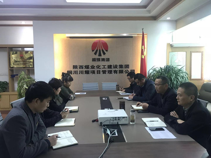 用心學(xué)習(xí)、用心領(lǐng)悟習(xí)近平新時(shí)代中國特色社會主義思想