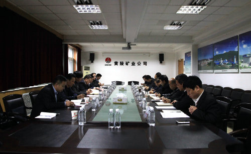 寧興剛帶隊拜訪黃陵礦業(yè)公司深化合作關系