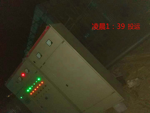 陜煤建設(shè)洗選煤運營公司小保當煤礦二號風井空氣加熱室安裝工程提前完工