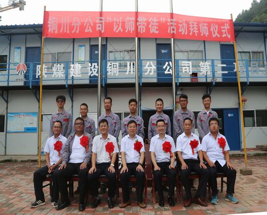 瞧，這群“百日”會戰(zhàn)中的安全新兵