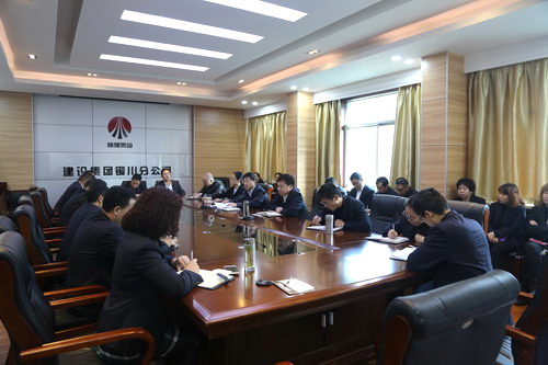 陜煤建設銅川公司：以''三嚴三實