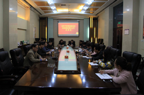 陜煤建設“三化發(fā)力”落實青年干部意見有回聲