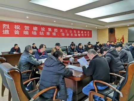 陜煤建設(shè)天工公司土建四部神渭輸煤管道一、六標(biāo)段施工項(xiàng)目中交驗(yàn)收順利通過