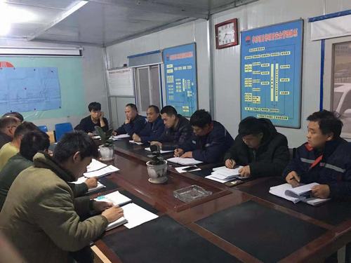 貫徹十七大 陜煤建設(shè)礦建二公司為職工預(yù)備了“金六?！?></div>
                                <div   id=