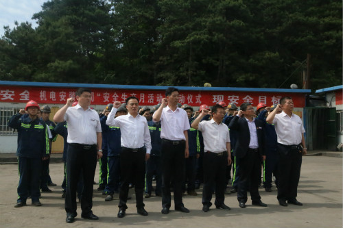 生命至上，安全發(fā)展