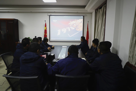 陜煤建設漢中分公司開啟冬季充電學習新模式