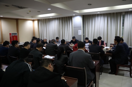 路橋分公司召開“講政治、敢擔(dān)當(dāng)、改作風(fēng)” 專題教育暨開展違規(guī)收送禮金問題專項整治工作會