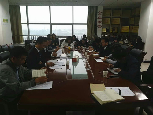 陜煤建設(shè)天工公司認真召開“講、敢、改”專題教育暨違規(guī)收送禮金專項整治工作推進會