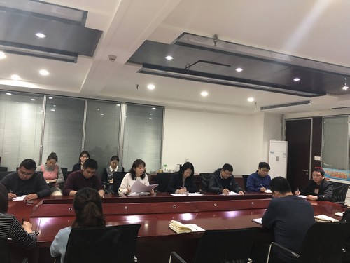 陜煤建設(shè)中煤公司傳達(dá)學(xué)習(xí)陜煤集團(tuán)2019職代會(huì)暨工作會(huì)精神