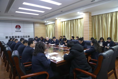 陜煤建設(shè)銅川公司迅速傳達(dá)學(xué)習(xí)陜煤集團(tuán)“三會(huì)”精神
