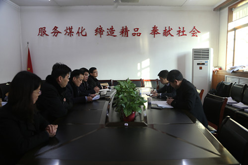 陜煤建設(shè)督導(dǎo)機(jī)電安裝公司“講政治、敢擔(dān)當(dāng)、改作風(fēng)”專題教育