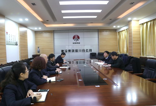 陜煤建設(shè)第一督導(dǎo)組深入銅川分公司對 “講政治、敢擔(dān)當(dāng)、改作風(fēng)”專題教育進(jìn)行督導(dǎo)