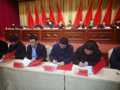 陜煤建設與安徽省蚌埠市固鎮(zhèn)縣人民政府簽訂戰(zhàn)略合作協(xié)議