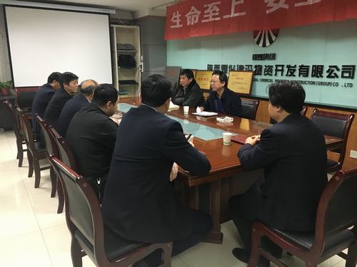 陜煤建設(shè)第二督導(dǎo)組對(duì)物資公司 “講政治、敢擔(dān)當(dāng)、改作風(fēng)”專題教育進(jìn)行督導(dǎo)