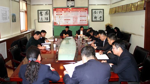 陜煤建設(shè)銅煤公司“講政治、敢擔(dān)當(dāng)、改作風(fēng)”專題教育扎實有效開展