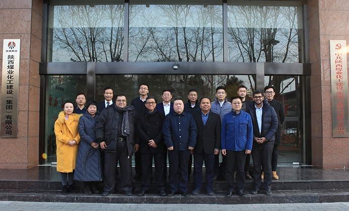 馬來西亞SPNB公司、中國虹橋國際投資公司來陜煤建設(shè)考察交流