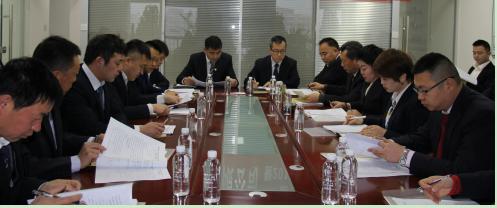 陜煤建設(shè)綠宇園林公司：再動(dòng)員部署違規(guī)收送禮金問題專項(xiàng)整治工作