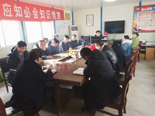陜煤建設(shè)銅煤公司基層黨支部開(kāi)展“講政治、敢擔(dān)當(dāng)、改作風(fēng)”談心活動(dòng)