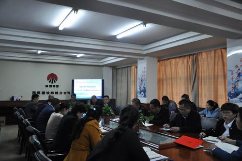 陜煤建設(shè)韓城分公司迅速傳達(dá)學(xué)習(xí)建設(shè)集團(tuán)2019年黨建、黨風(fēng)廉政建設(shè)暨紀(jì)檢監(jiān)察工作會(huì)會(huì)議精神