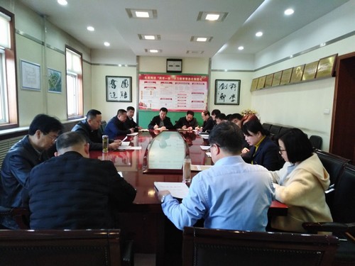 陜煤建設(shè)銅煤公司積極傳達(dá)陜煤建設(shè)2019年黨建、黨風(fēng)廉政建設(shè)暨紀(jì)檢監(jiān)察工作會(huì)精神