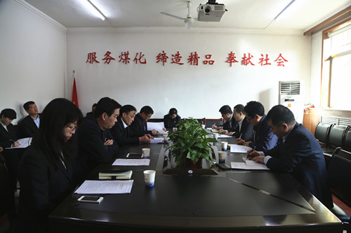 司正林指導(dǎo)機電安裝公司黨員領(lǐng)導(dǎo)干部述諾評諾會
