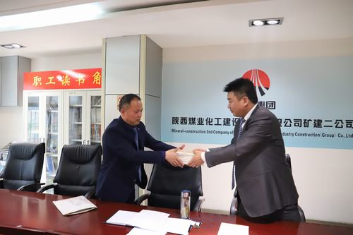 @陜煤建設(shè)礦建二公司全體中干：來領(lǐng)書啦！