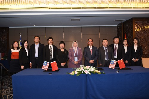 陜煤建設(shè)與馬來西亞SPNB公司、中國虹橋國際投資公司簽署合作備忘錄