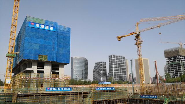 陜煤建設(shè)