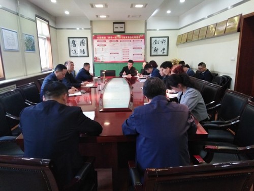 陜煤建設(shè)銅煤公司多舉措扎實(shí)開展胡傳祥嚴(yán)重違紀(jì)違法案警示教育活動(dòng)