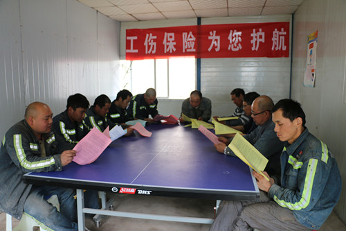 陜煤建設(shè)機電安裝公司多措并舉推進《工傷保險條例》落地生根