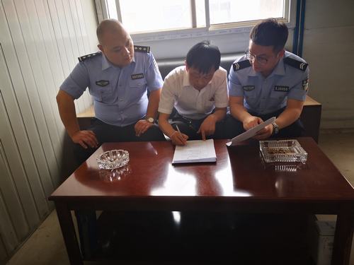 陜煤建設(shè)澄合分公司十五部與警協(xié)同打好掃黑除惡攻堅戰(zhàn)