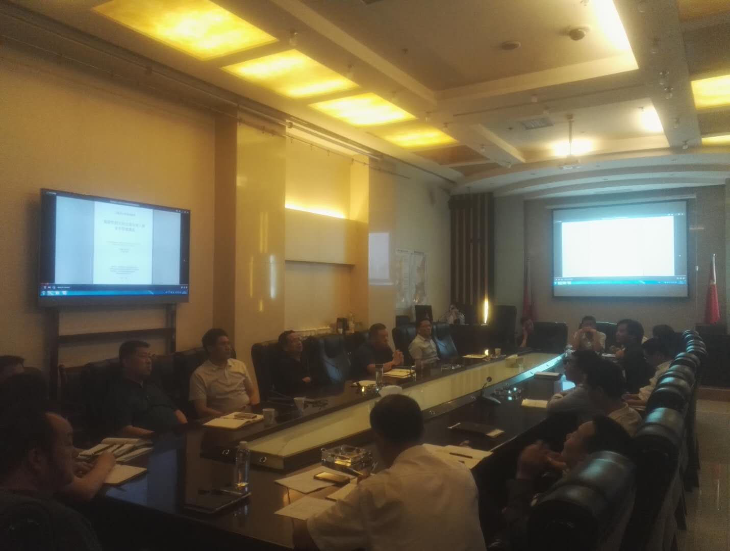 聯(lián)合黨委中心組召開2019年第六次集中學習暨“不忘初心、牢記使命”第二次集體學習會議