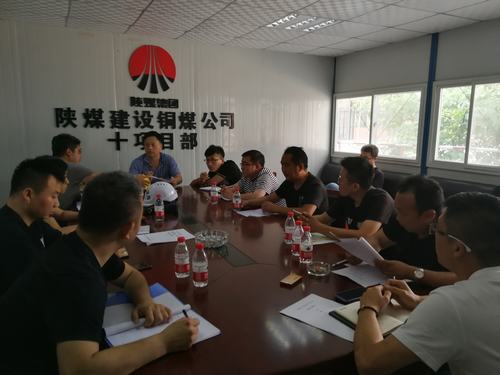 陜煤建設(shè)銅煤公司第十項目部承建的天籟小區(qū)1#、5#樓及地下車庫順利通過基礎(chǔ)驗收
