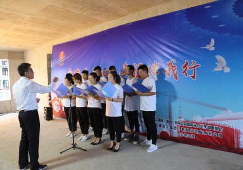 咸陽(yáng)分公司“安全在我心，幸福伴我行”主題演講比賽圓滿舉行
