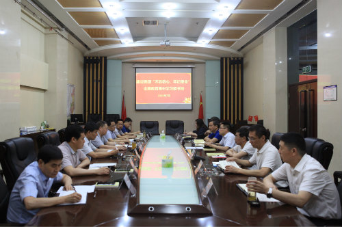 陜煤建設(shè)舉辦“不忘初心、牢記使命”主題教育集中學(xué)習(xí)讀書班