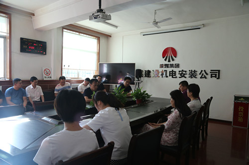 陜煤建設(shè)機(jī)電安裝公司:操辦“升學(xué)宴”，切記有“紅線(xiàn)”