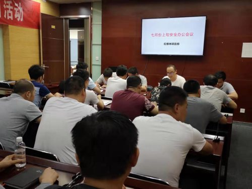 陜煤建設掘進公司： “酒后入井？”撬動一場“大討論”