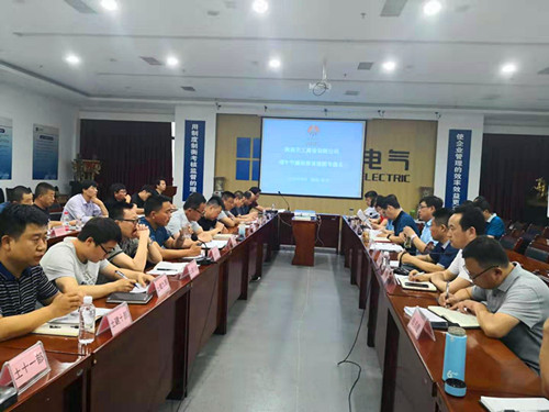 陜煤建設(shè)天工公司以案為鑒，筑牢黨員干部思想防線(xiàn)