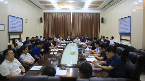 建設集團聯(lián)合黨委開展中心組第十次暨 “不忘初心、牢記使命”主題教育第八次集中學習