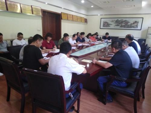 陜煤建設(shè)銅煤公司組織召開“不忘初心、牢記使命” 主題教育對照黨章黨規(guī)找差距專題會